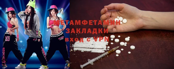 COCAINE Баксан