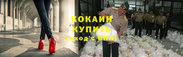 меф Балабаново