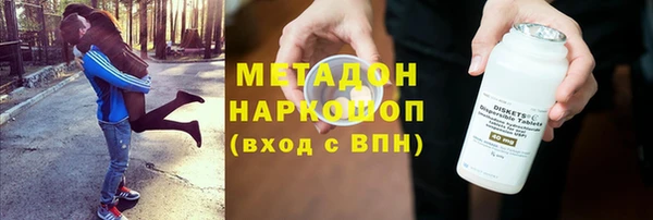 крисы Балахна