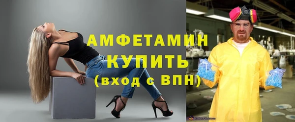 COCAINE Баксан
