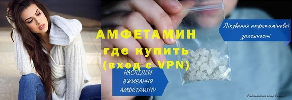 меф Балабаново
