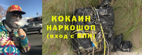 меф Балабаново