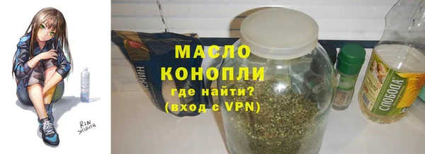крисы Балахна