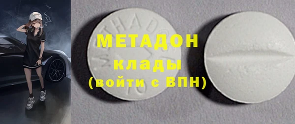 крисы Балахна