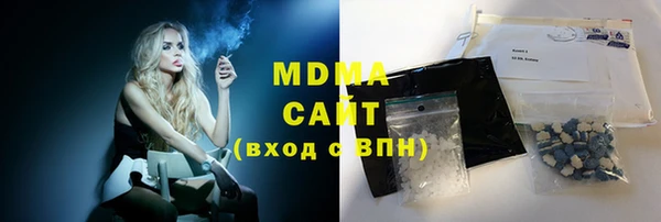 COCAINE Баксан