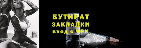 COCAINE Баксан