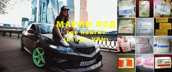 COCAINE Баксан