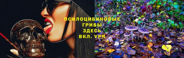 меф Балабаново