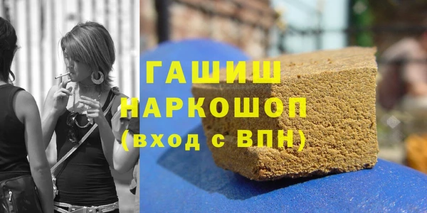 крисы Балахна