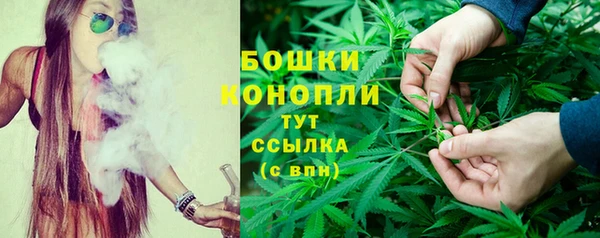 COCAINE Баксан