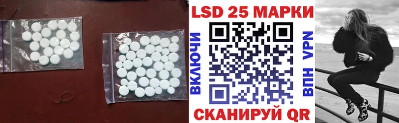 ЛСД экстази ecstasy  что такое наркотик  Кувшиново 
